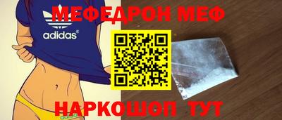 марихуана Свободный