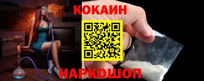 марихуана Свободный