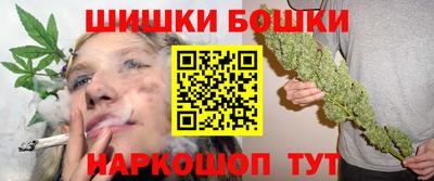 ALPHA-PVP Севастополь