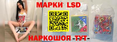 марихуана Свободный