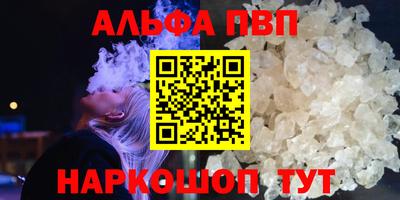 марихуана Свободный