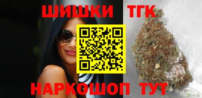 марихуана Свободный