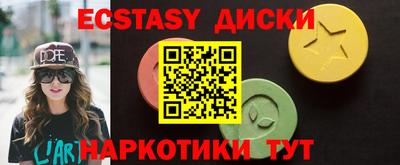 ALPHA-PVP Севастополь