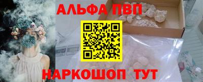 марихуана Свободный