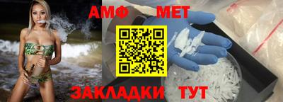 марихуана Свободный