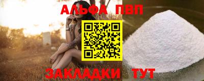 марихуана Свободный