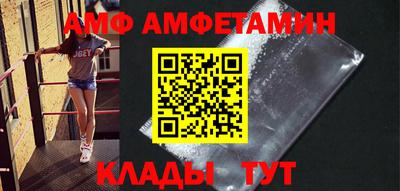 марихуана Свободный