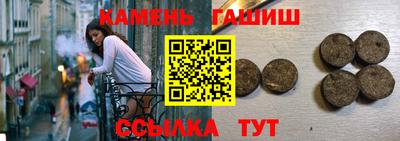 марихуана Свободный