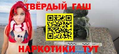 ALPHA-PVP Севастополь