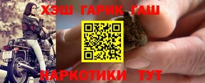 ALPHA-PVP Севастополь