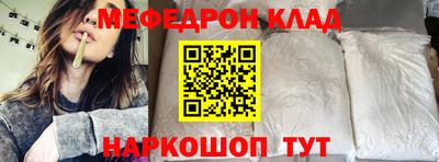 марихуана Свободный
